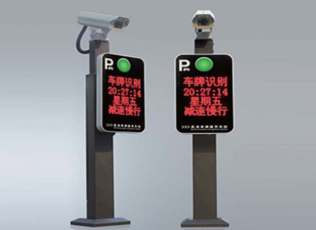 ZY-C1車(chē)牌識(shí)別一體機(jī)