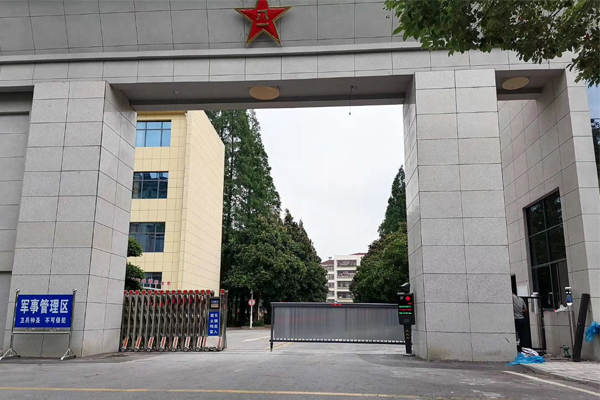 潛江市人民武裝部、車牌識(shí)別、人