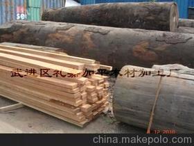 木材半成品价格 木材半成品批发 木材半成品厂家